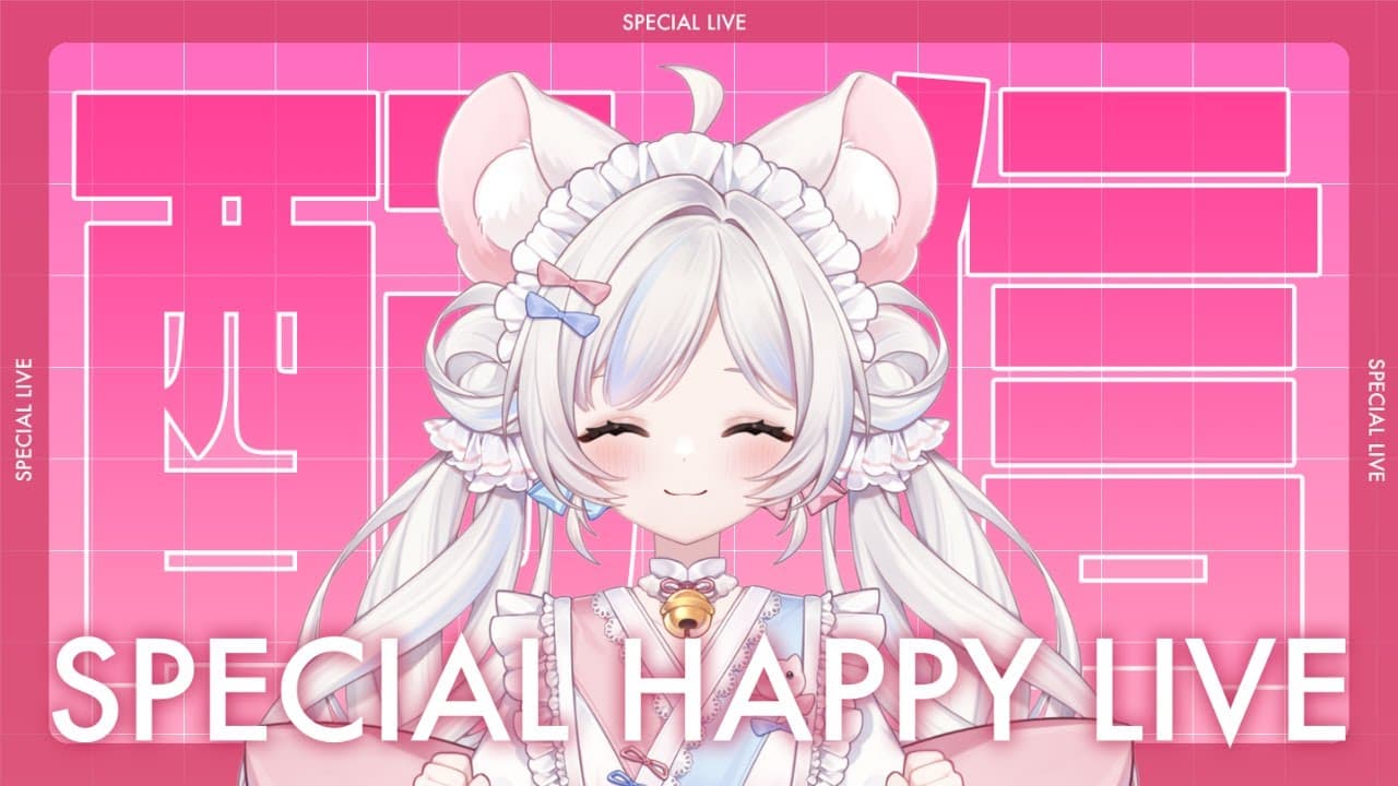 枕から異世界の光が！新作ゲーム全貌公開✨