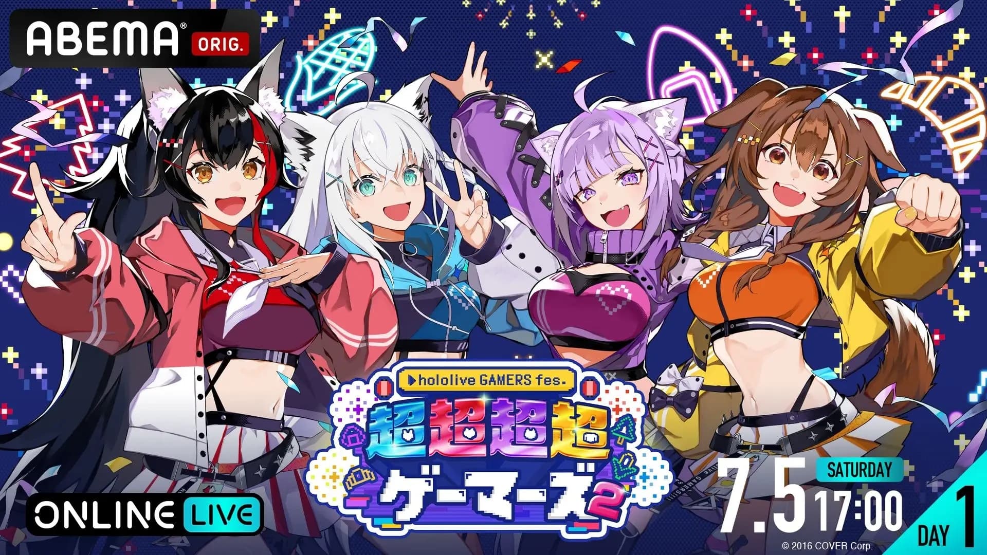 【速報】漆黒の闇を切り裂く！vtuberたちの新衣装が眩しすぎて目が死ぬ件
