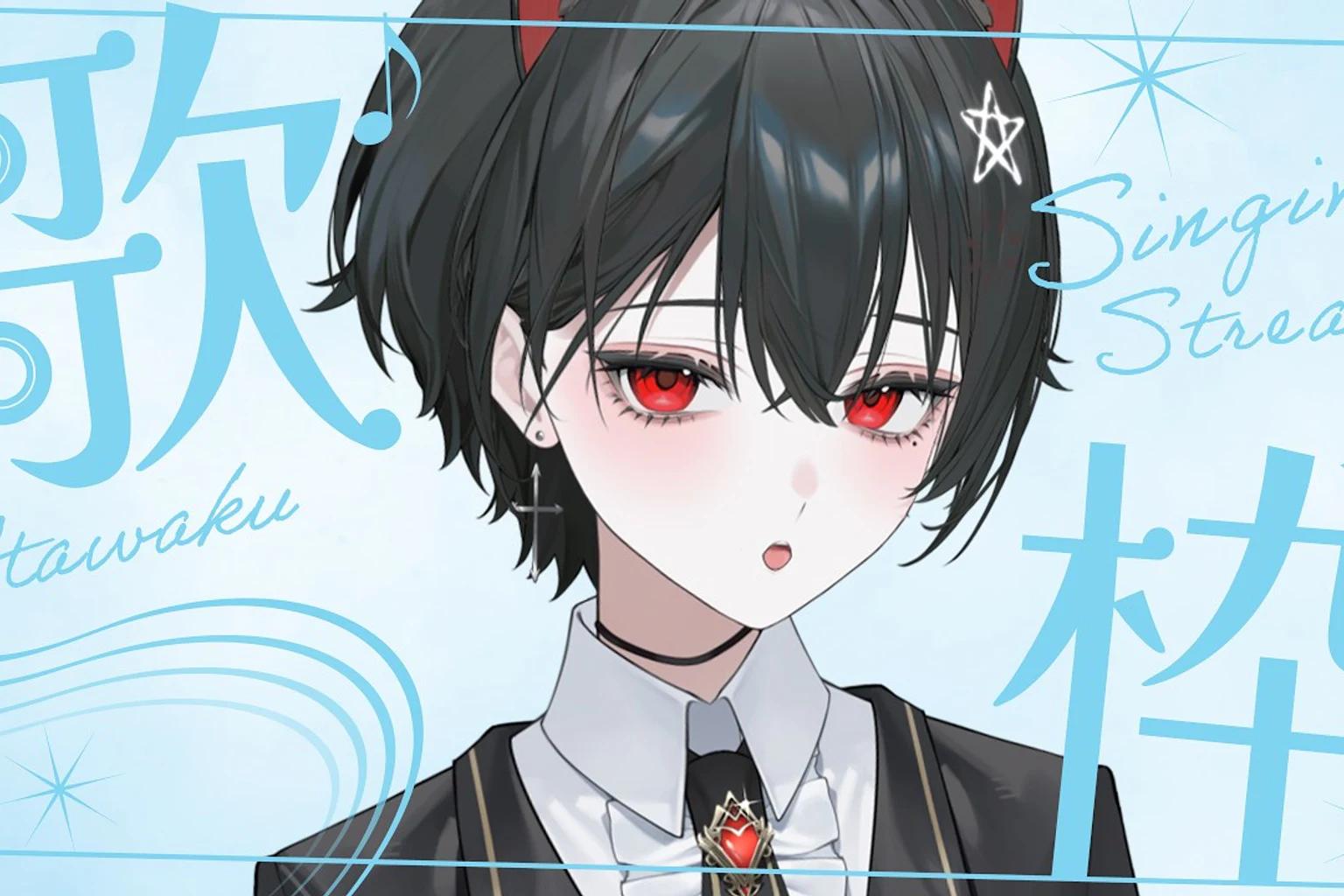 如月メノウ、バンドアニメ楽曲を歌い届ける歌枠。リアクション1万達成の瞬間も