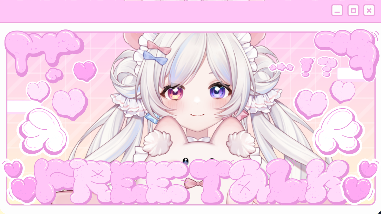 雑談配信のテンプレプレビュー