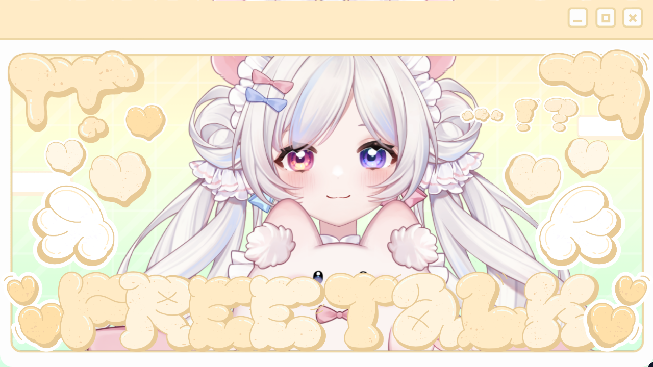 雑談配信のテンプレプレビュー