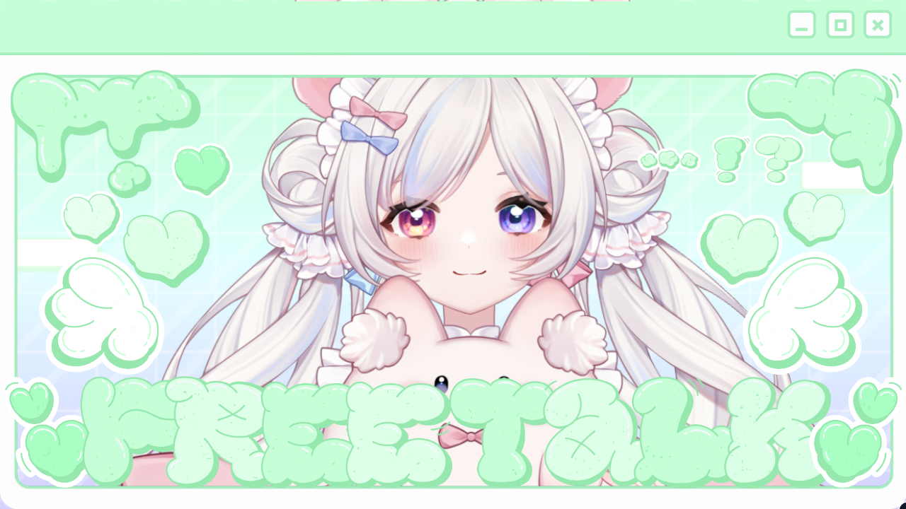 雑談配信のテンプレプレビュー