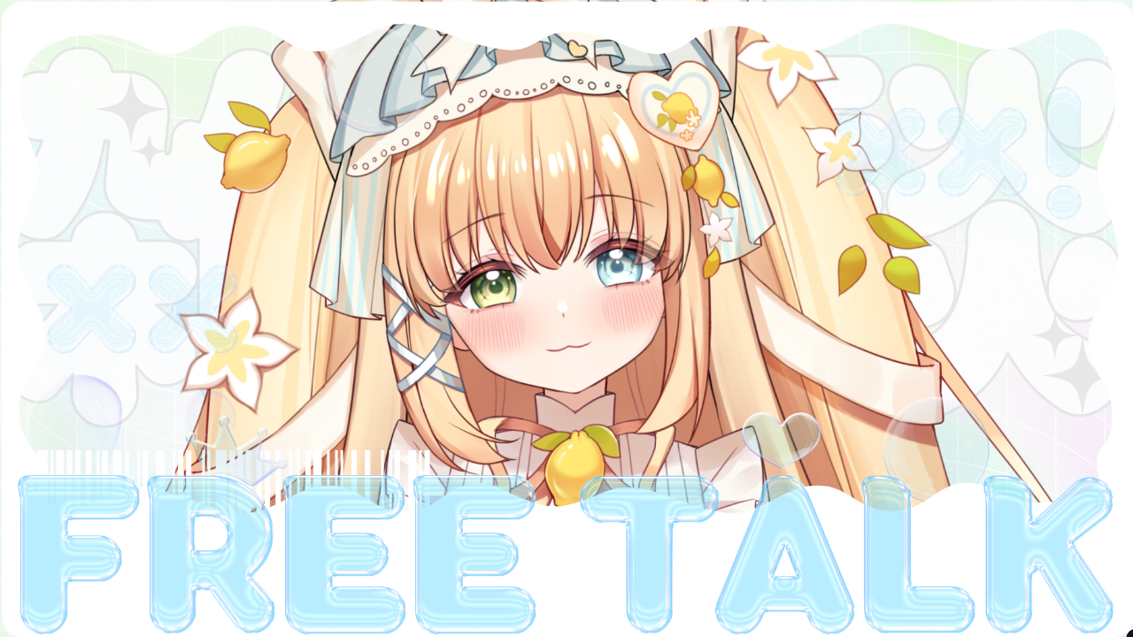 雑談配信のテンプレプレビュー