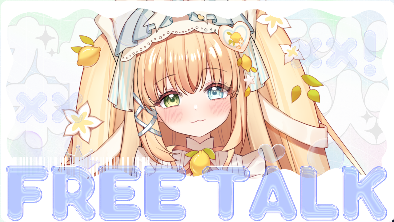 雑談配信のテンプレプレビュー