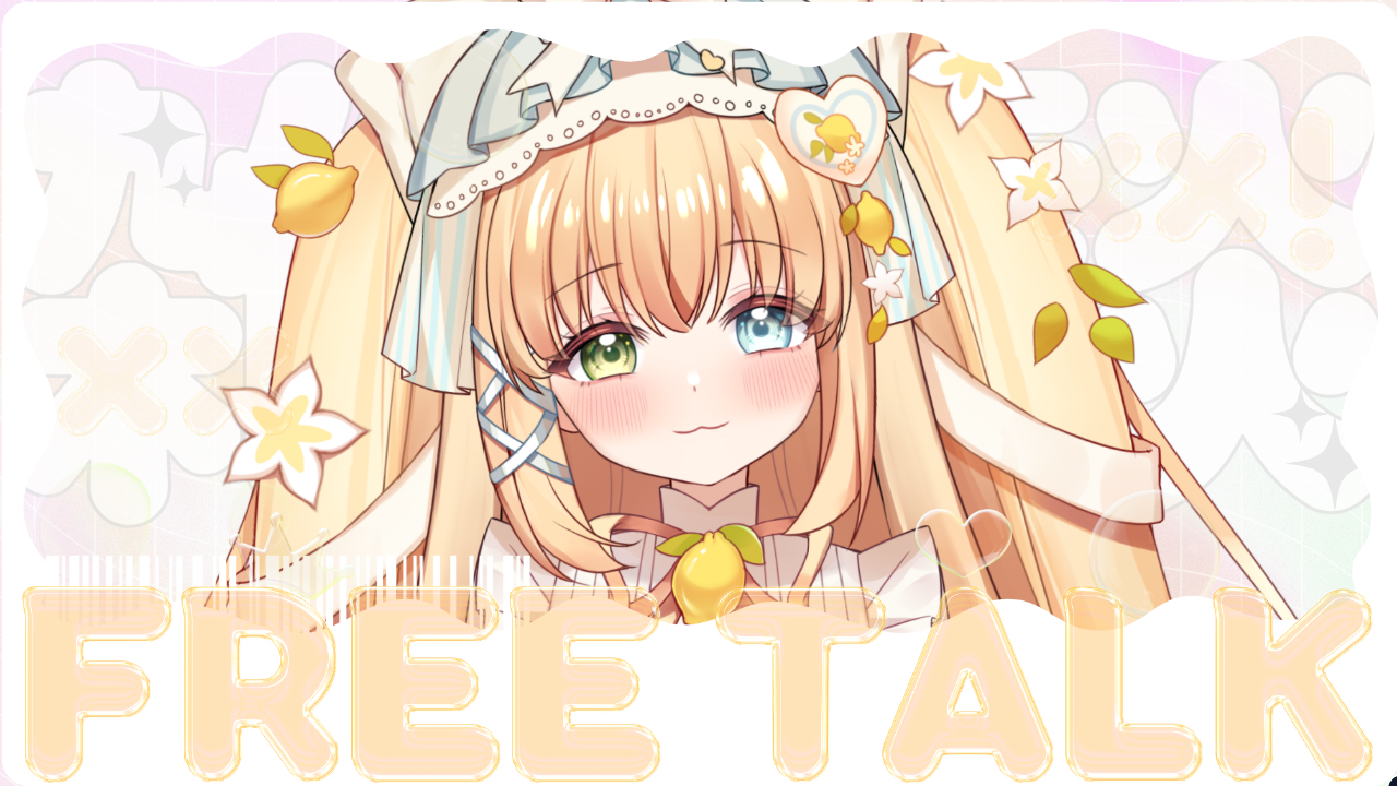 雑談配信のテンプレプレビュー