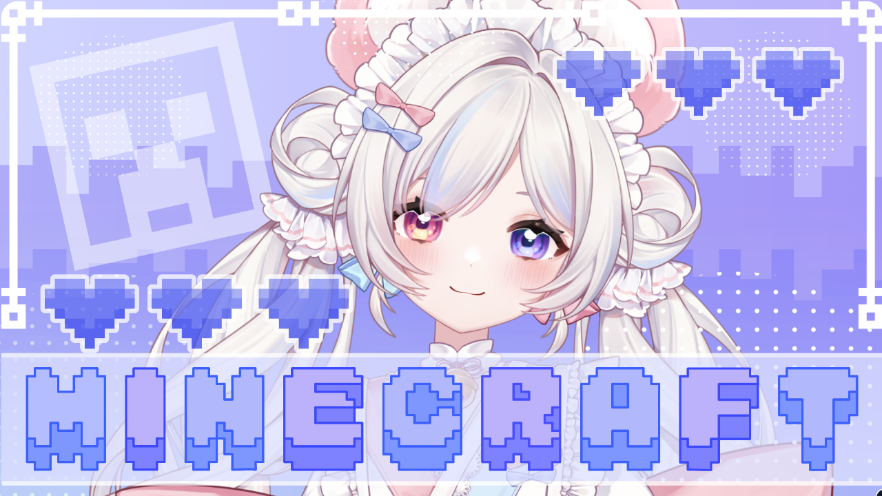 ゲーム配信のテンプレプレビュー