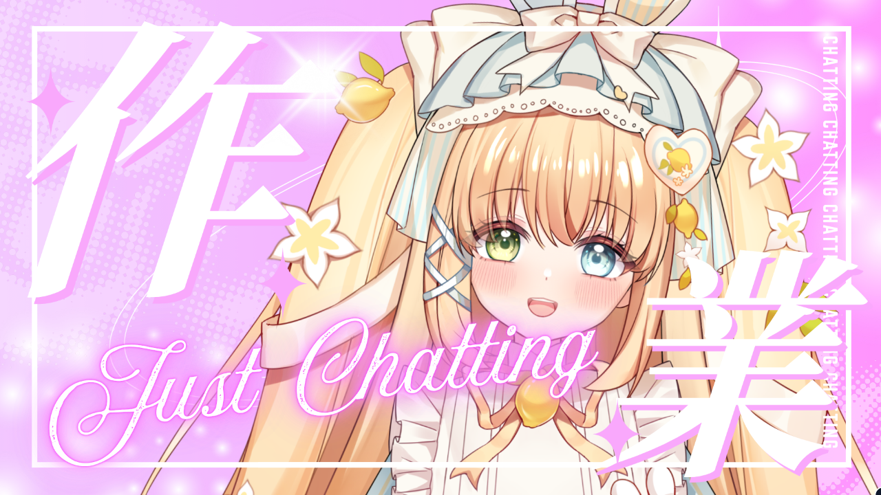 作業配信のテンプレプレビュー