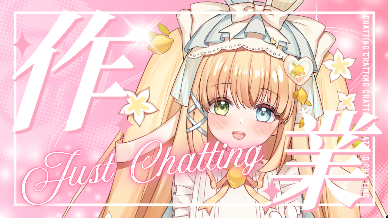 作業配信のテンプレプレビュー