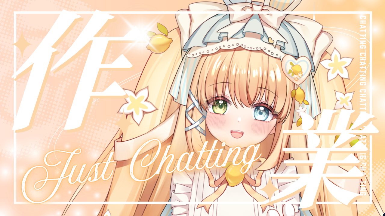 作業配信のテンプレプレビュー