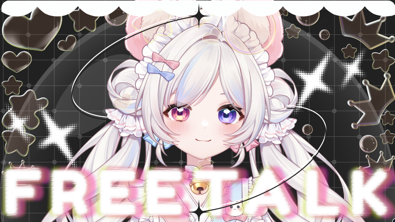 雑談配信のテンプレプレビュー