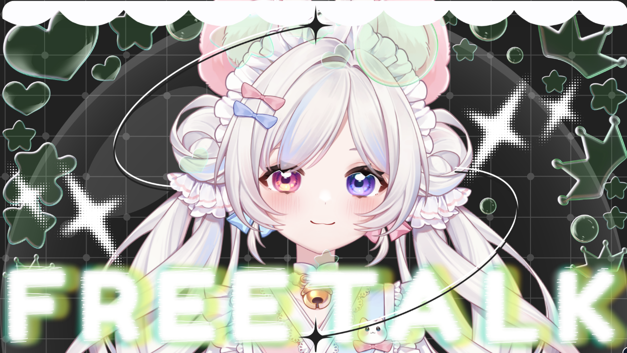 雑談配信のテンプレプレビュー