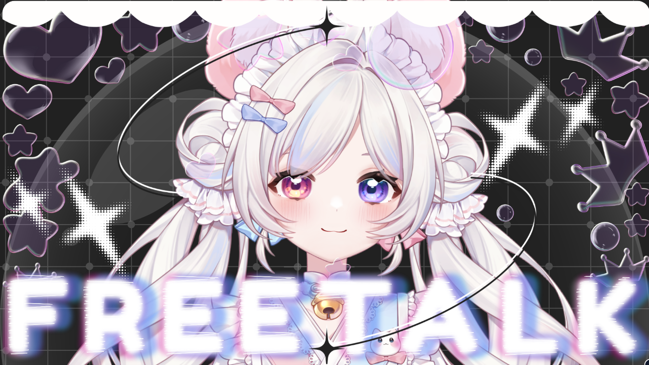 雑談配信のテンプレプレビュー