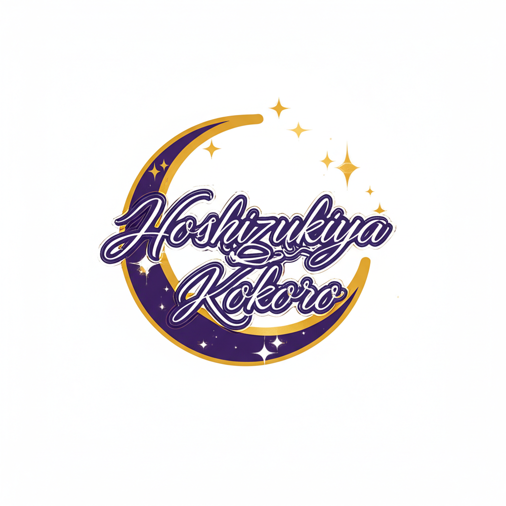 星月夜ココロ